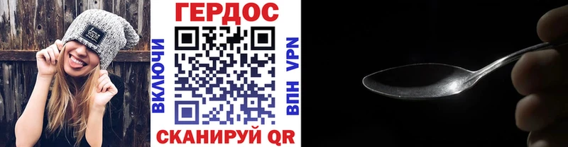kraken   Минусинск  маркетплейс телеграм  Героин гречка 
