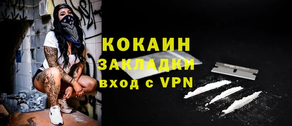 каннабис Богданович