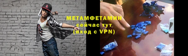 марки lsd Зеленокумск