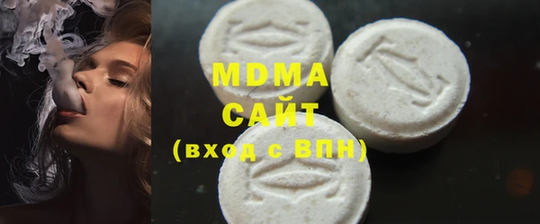 ешки Бронницы