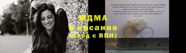 ешки Бронницы
