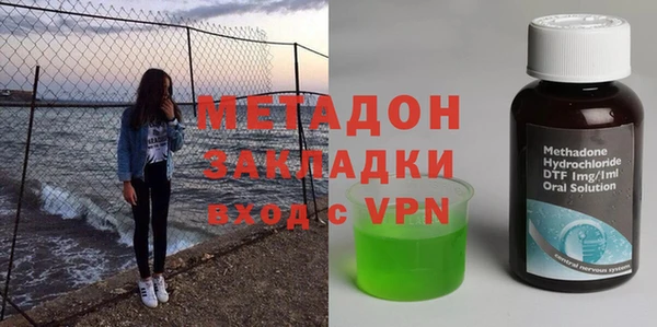 ешки Бронницы